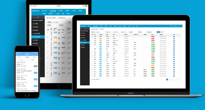 网页设计中的网格系统有什么作用