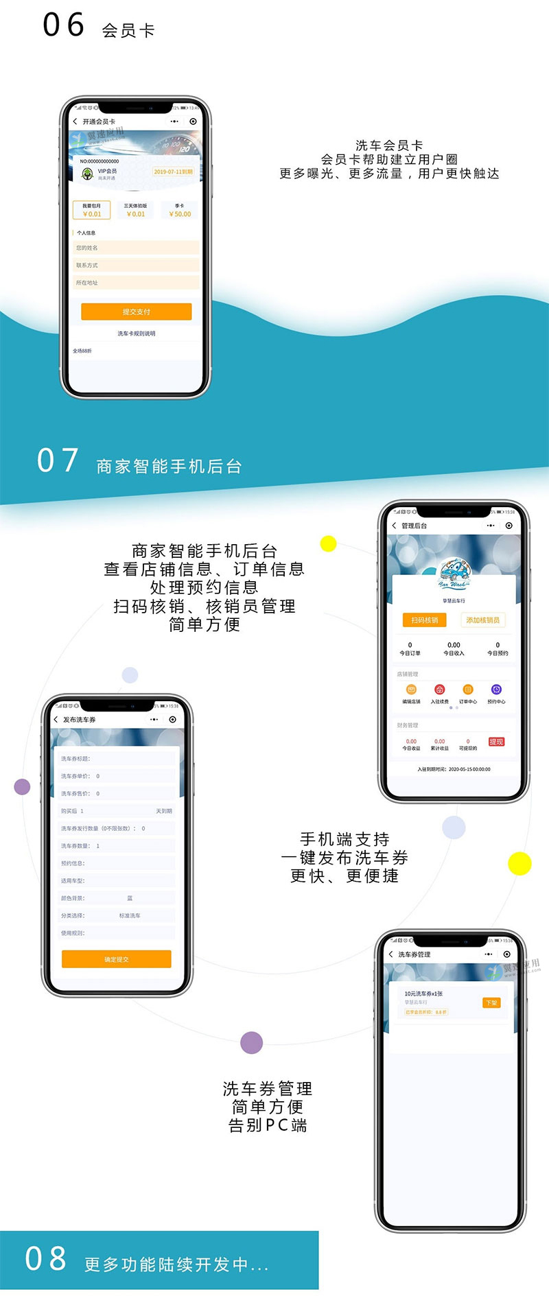 详情_03.jpg 详情_03.jpg