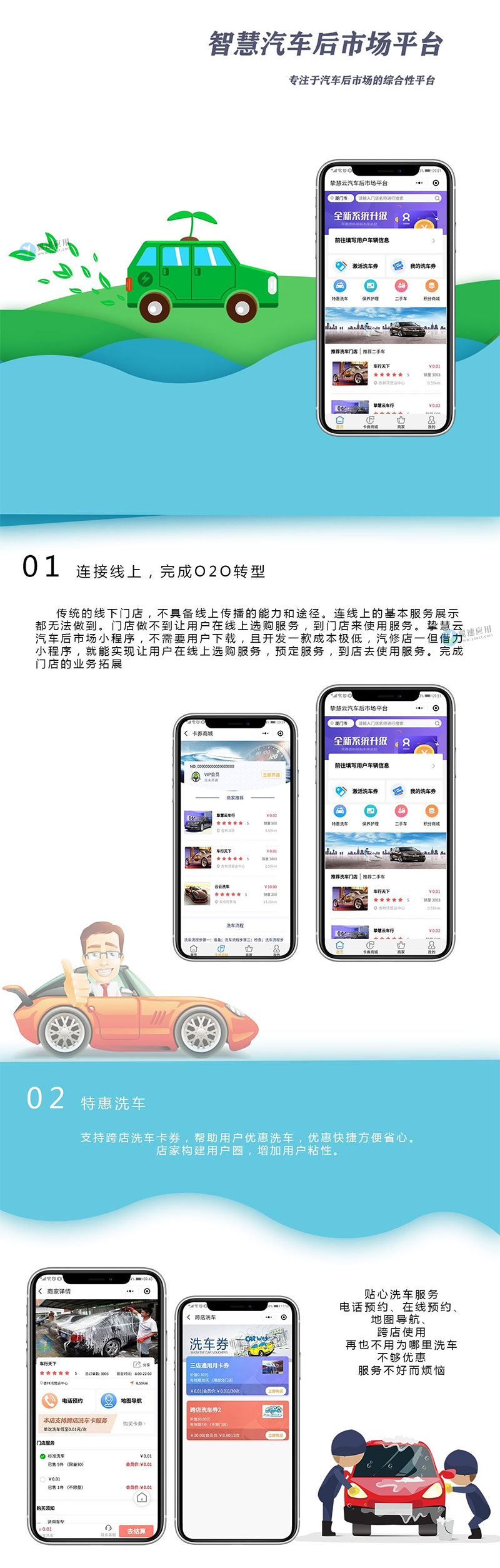 详情_01.jpg 详情_01.jpg