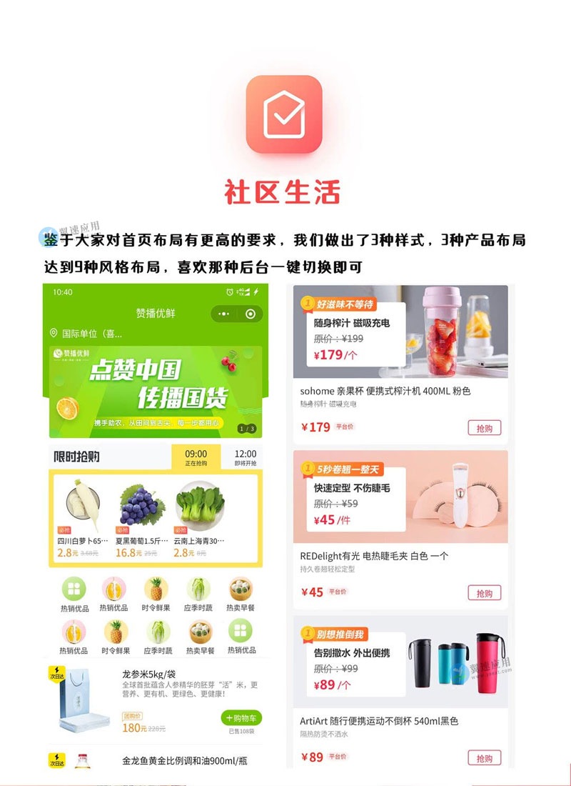 详情2.jpg 详情2.jpg