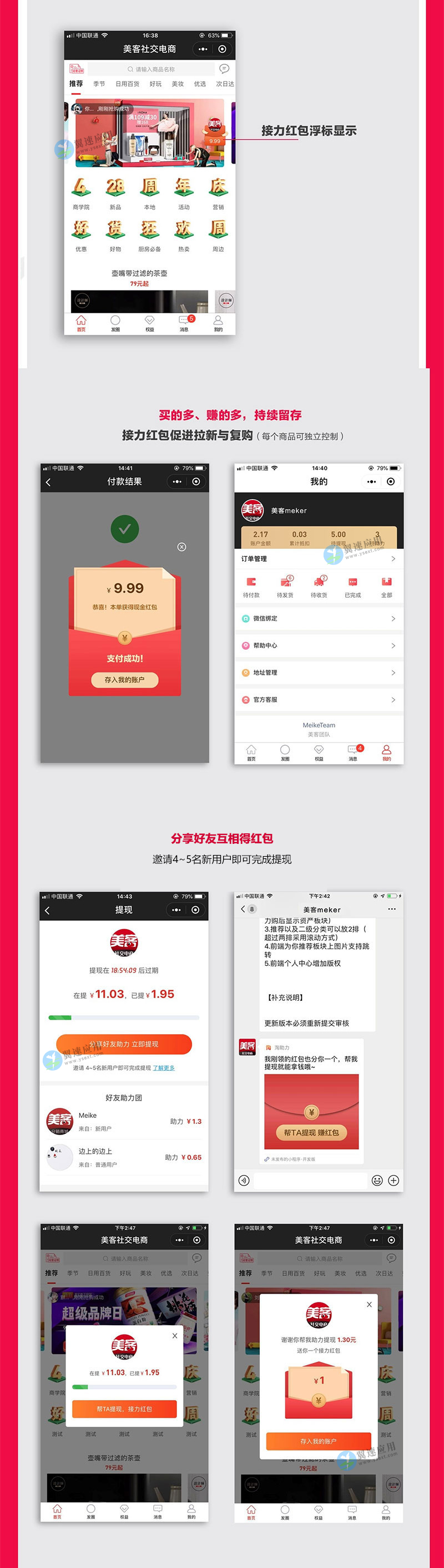 详情_02.jpg 详情_02.jpg