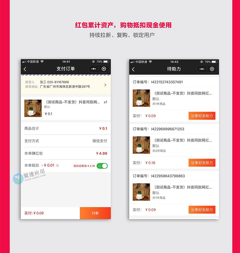 详情_03.jpg 详情_03.jpg