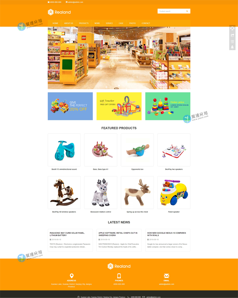 英文外贸站演示.jpg 英文外贸站演示.jpg