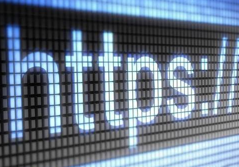 HTTPS连接配置有哪些保护作用