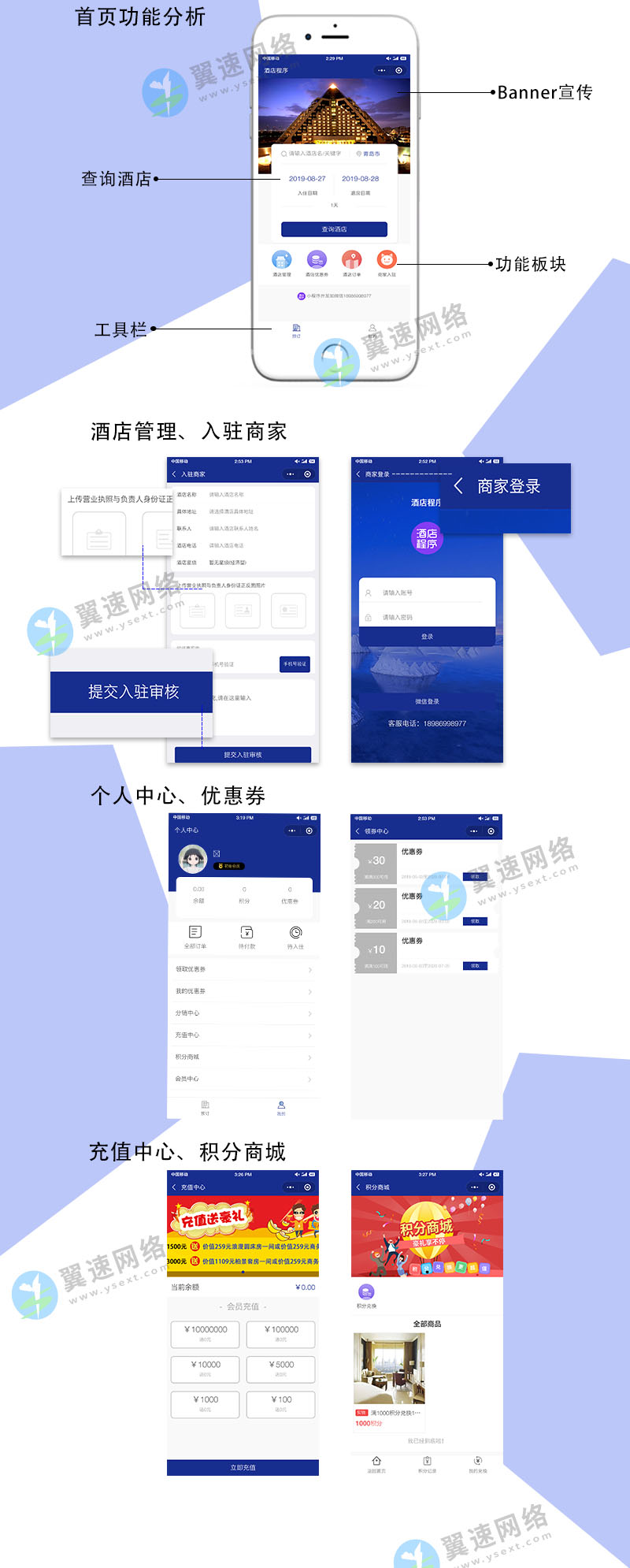 详情.jpg 详情.jpg