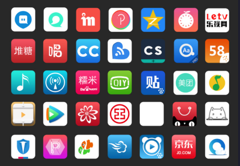 上架应用程序需要考虑好后期的排名因素