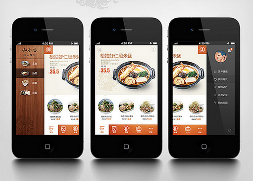 如何用app软件制作android应用程序