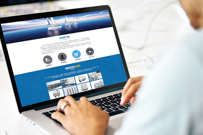 四种可以提升网站访问量的方法