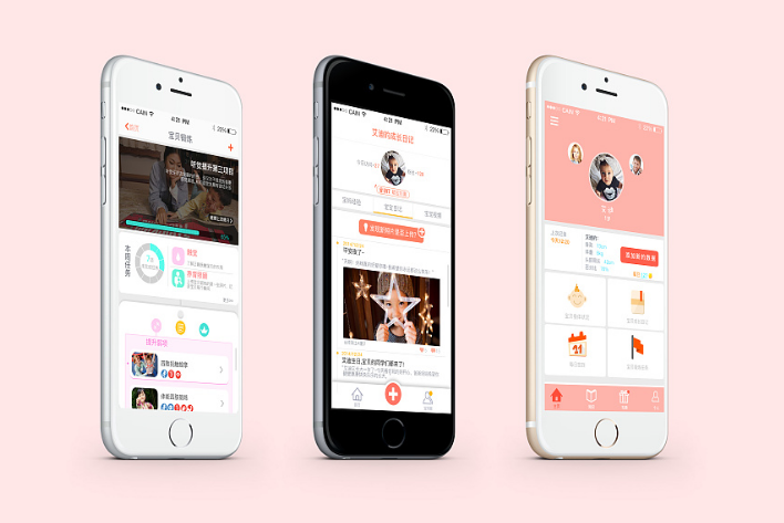 如何为app选择合适的开发团队