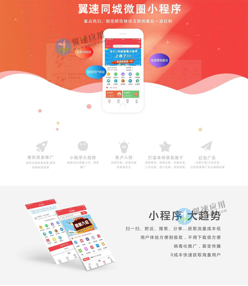 详情1.jpg 详情1.jpg