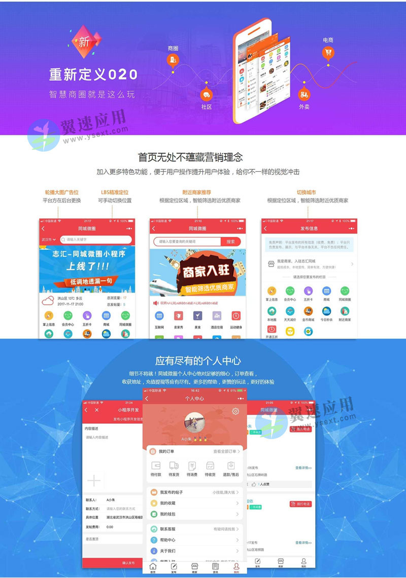 详情3.jpg 详情3.jpg