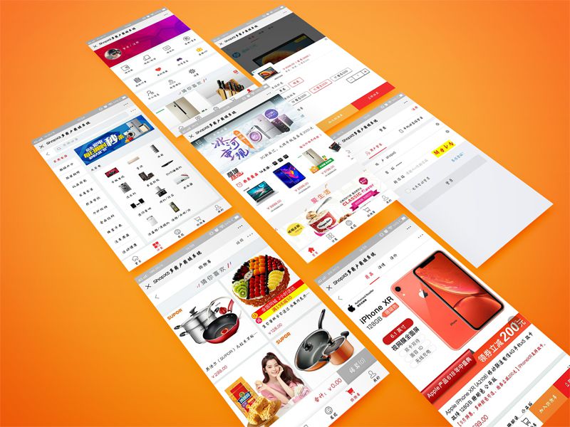 商城手机端配图.jpg 商城手机端配图.jpg