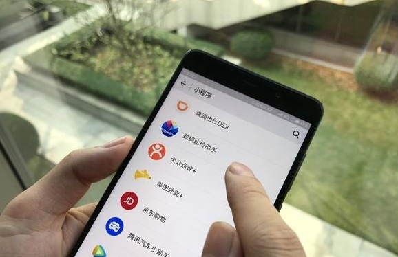 什么是微信小程序，又有哪些优缺点