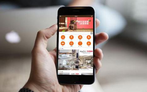 移动app主页设计需要回答这些问题