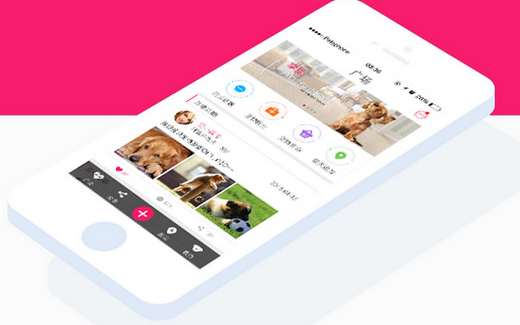 移动APP开发将受到哪些颠覆性未来势塑的影响