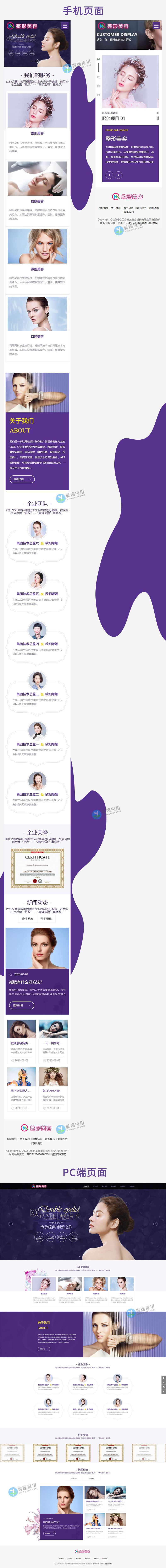 800(1).jpg 800(1).jpg