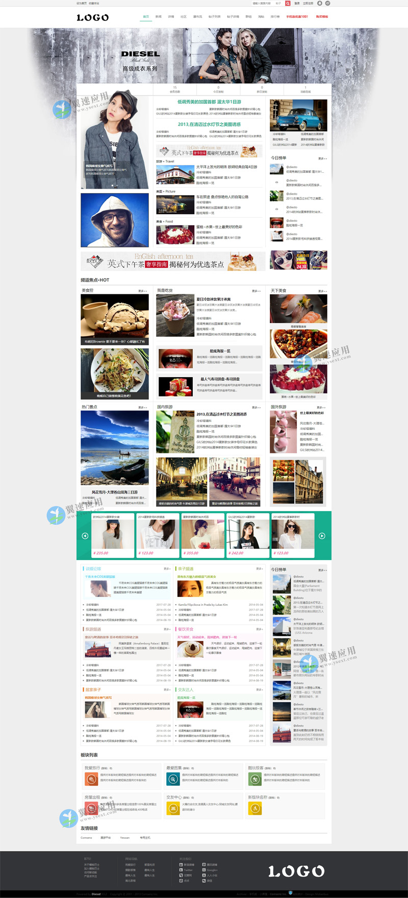 经典门户网站展示图片.jpg 经典门户网站展示图片.jpg