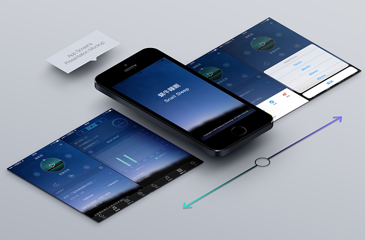 移动APP安全需要注意的风险事项