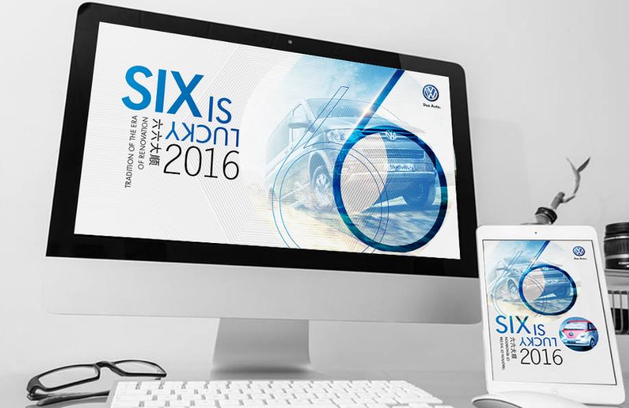 电商网站主流的优化引流措施