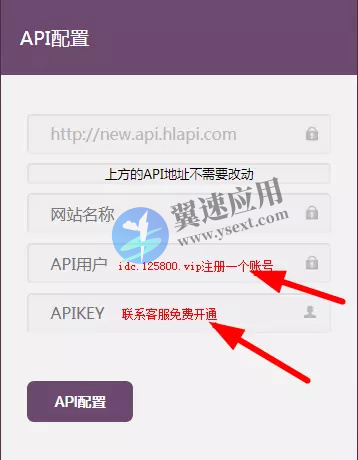 服务器网站配置1.JPG 服务器网站配置1.JPG