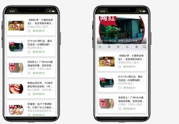 如何在微信公众号子菜单中添加多篇文章？