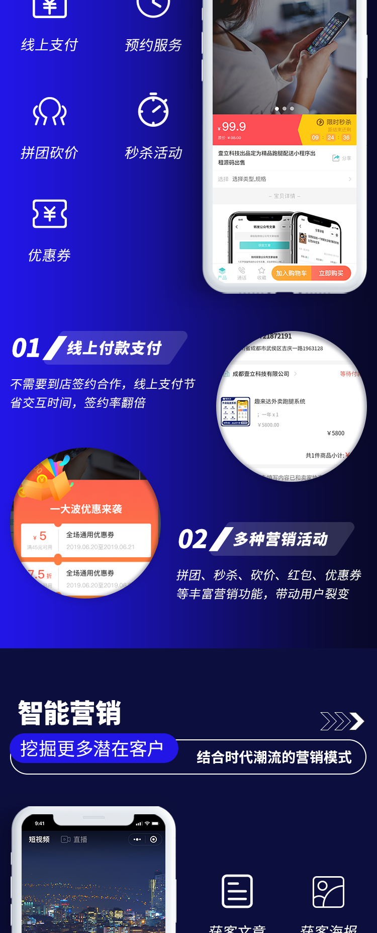 61ff8326c8094c01448c0937259801e_03.png 61ff8326c8094c01448c0937259801e_03.png