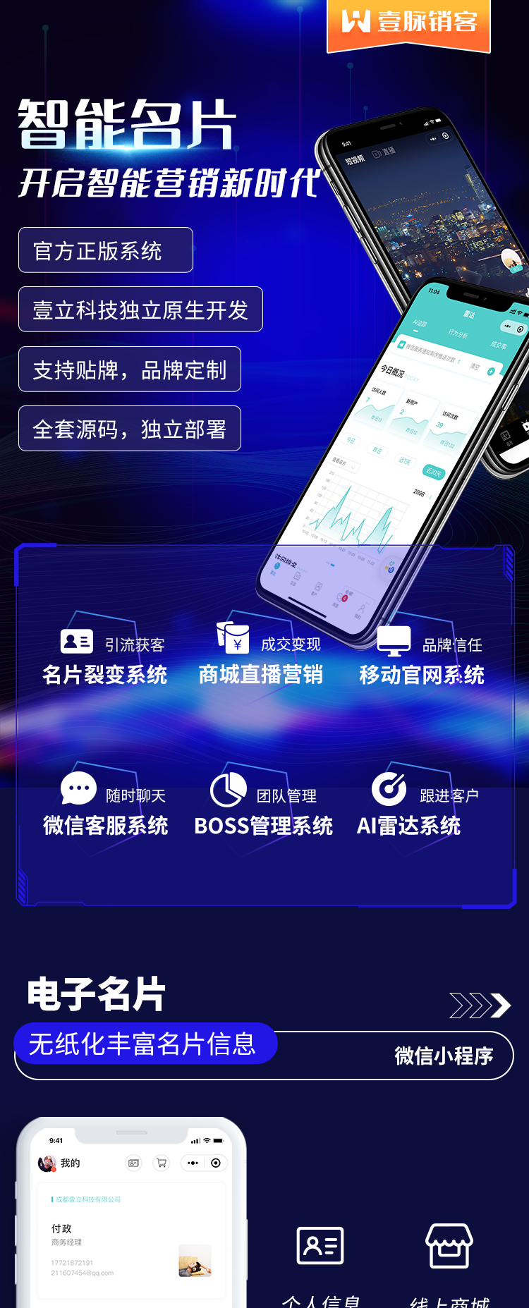 61ff8326c8094c01448c0937259801e_01.png 61ff8326c8094c01448c0937259801e_01.png