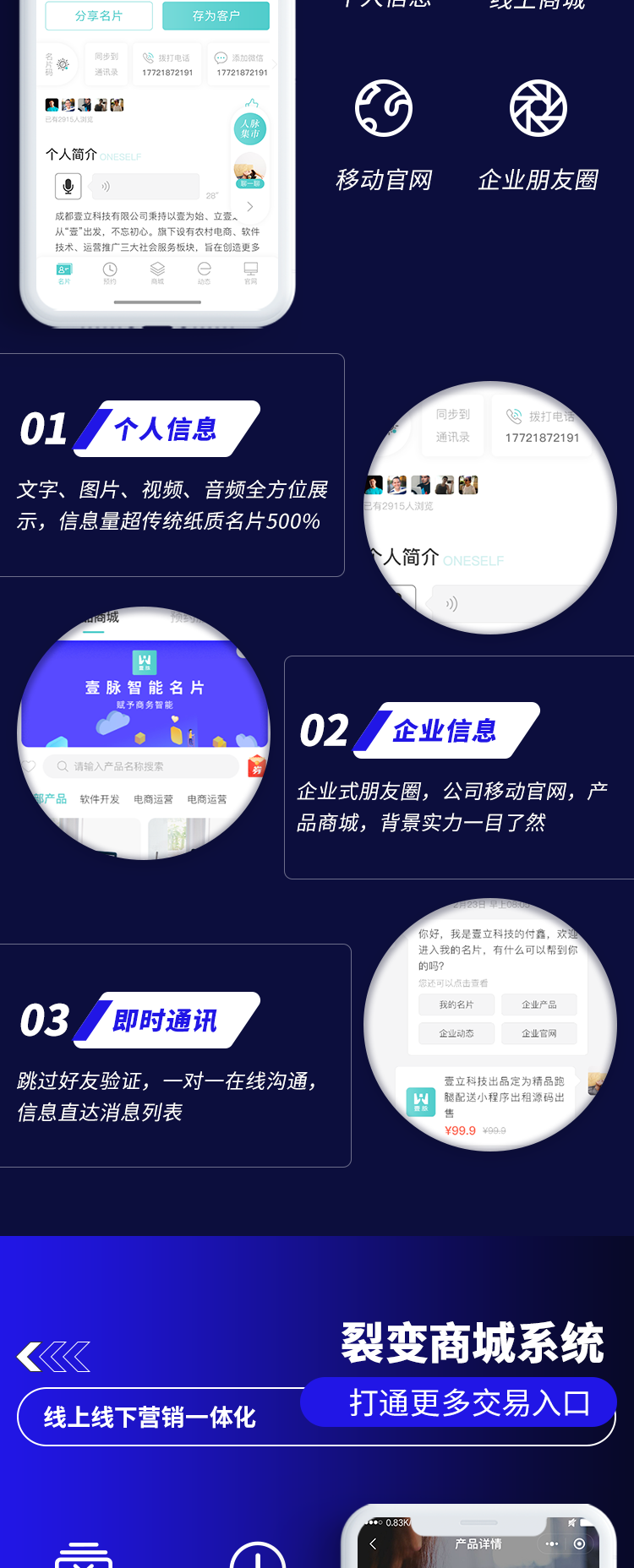 61ff8326c8094c01448c0937259801e_02.png 61ff8326c8094c01448c0937259801e_02.png