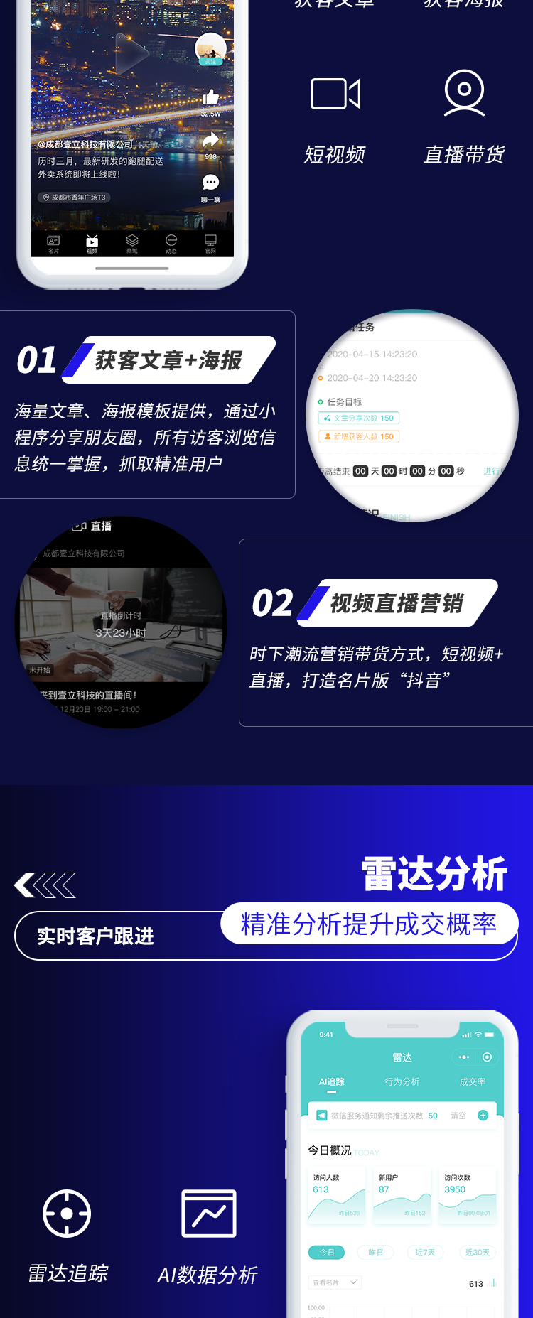 61ff8326c8094c01448c0937259801e_04.png 61ff8326c8094c01448c0937259801e_04.png