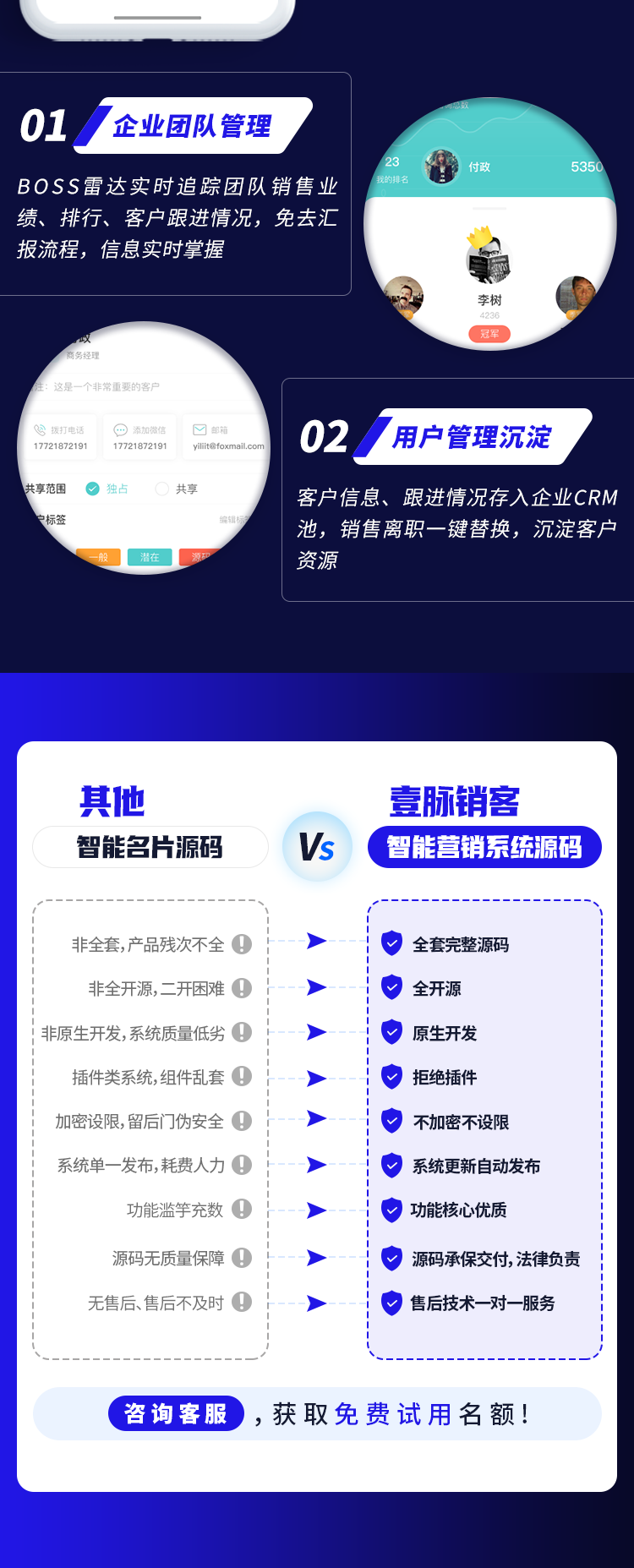 61ff8326c8094c01448c0937259801e_06.png 61ff8326c8094c01448c0937259801e_06.png