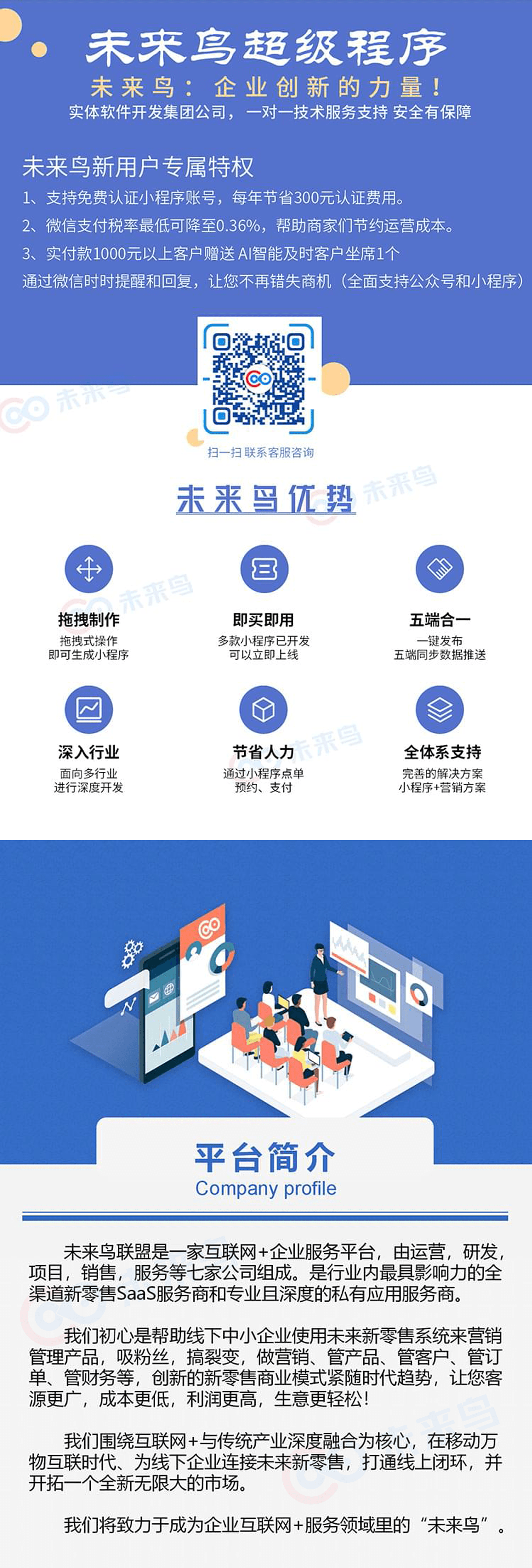 ef390b9c9e368eb6f83fccc9b872a4c2.png ef390b9c9e368eb6f83fccc9b872a4c2.png