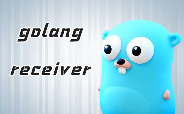 关于golang中方法的receiver的区别.png 关于golang中方法的receiver的区别.png