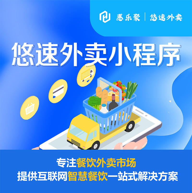 详情页1.png 详情页1.png