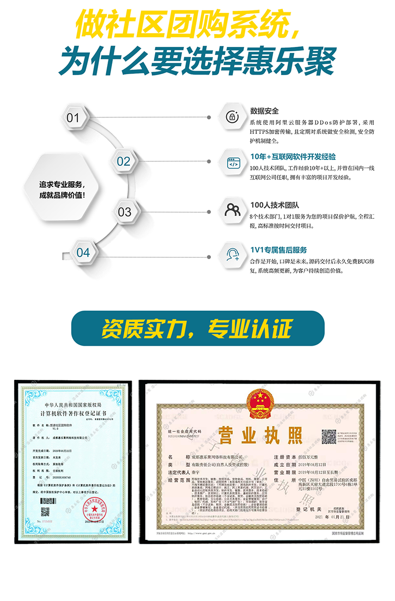 详情页第5套7.png 详情页第5套7.png