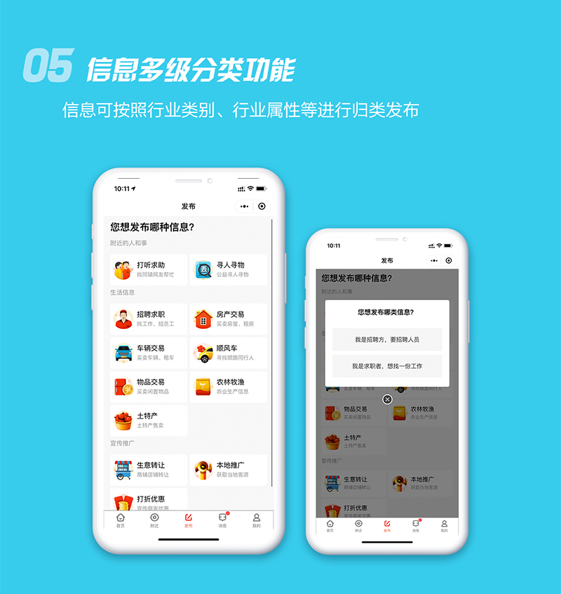 详情页6.png 详情页6.png