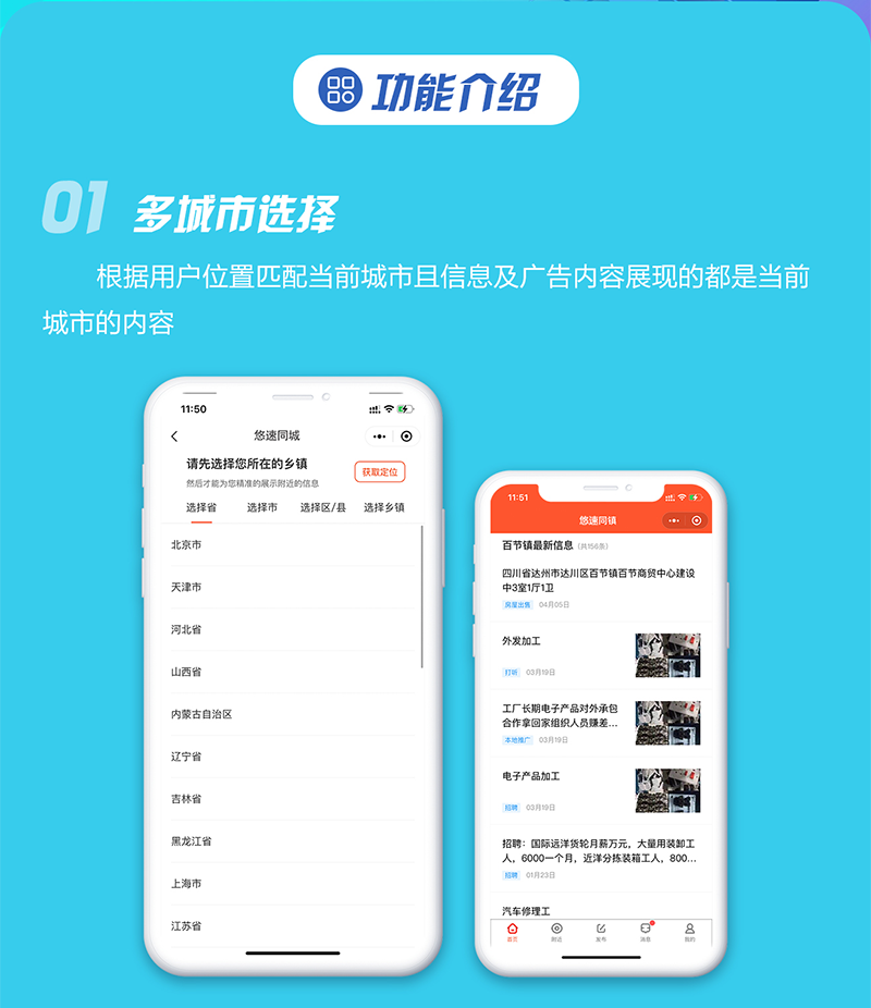 详情2.png 详情2.png