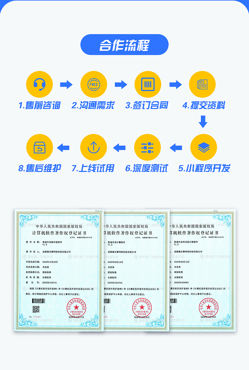 详情页9.png 详情页9.png