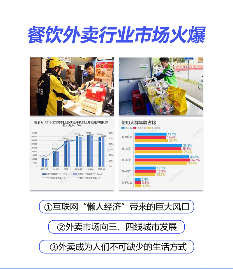 详情页第5套2.png 详情页第5套2.png