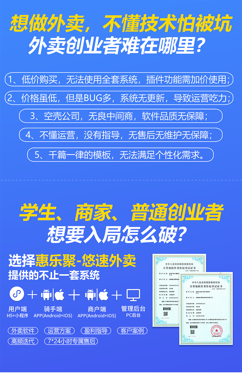 详情页第5套3.png 详情页第5套3.png