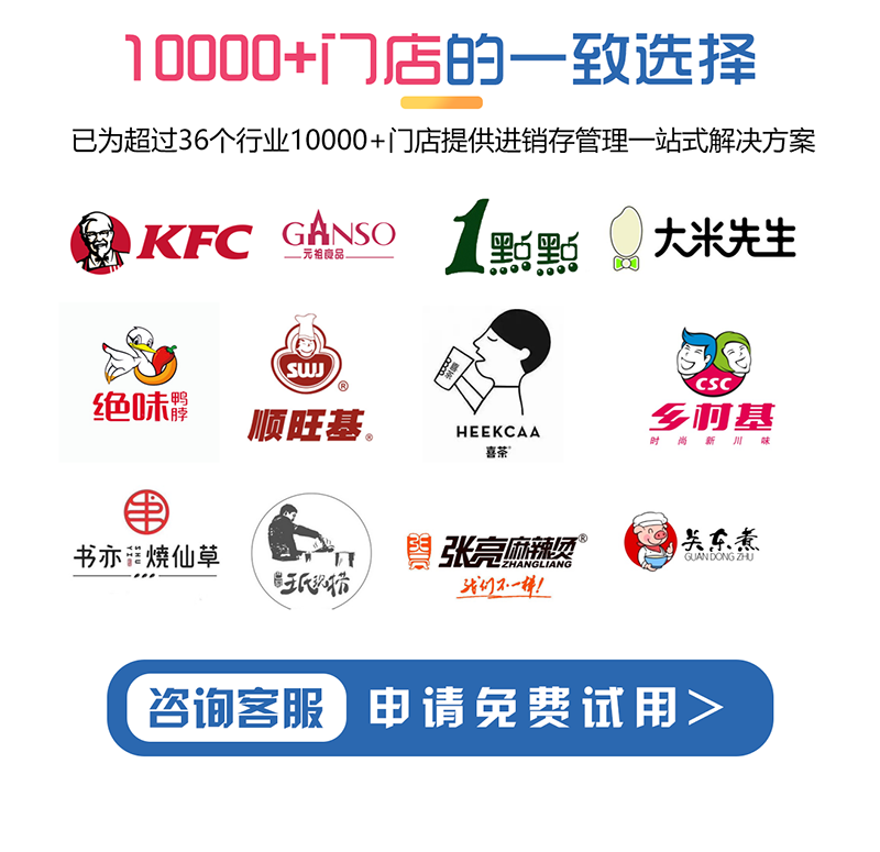 详情页9.png 详情页9.png