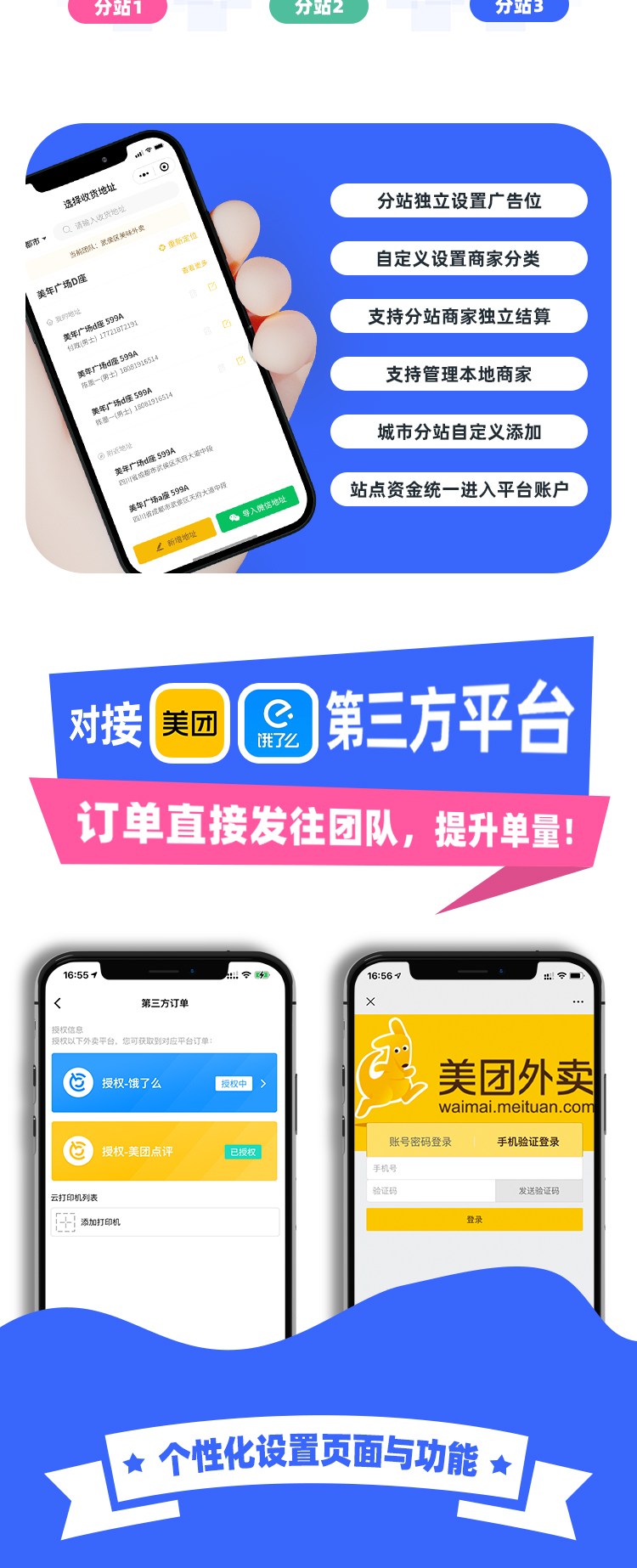 e33877fdfeaef1dd5bcfa4fbb2bc3d9_02.jpg e33877fdfeaef1dd5bcfa4fbb2bc3d9_02.jpg