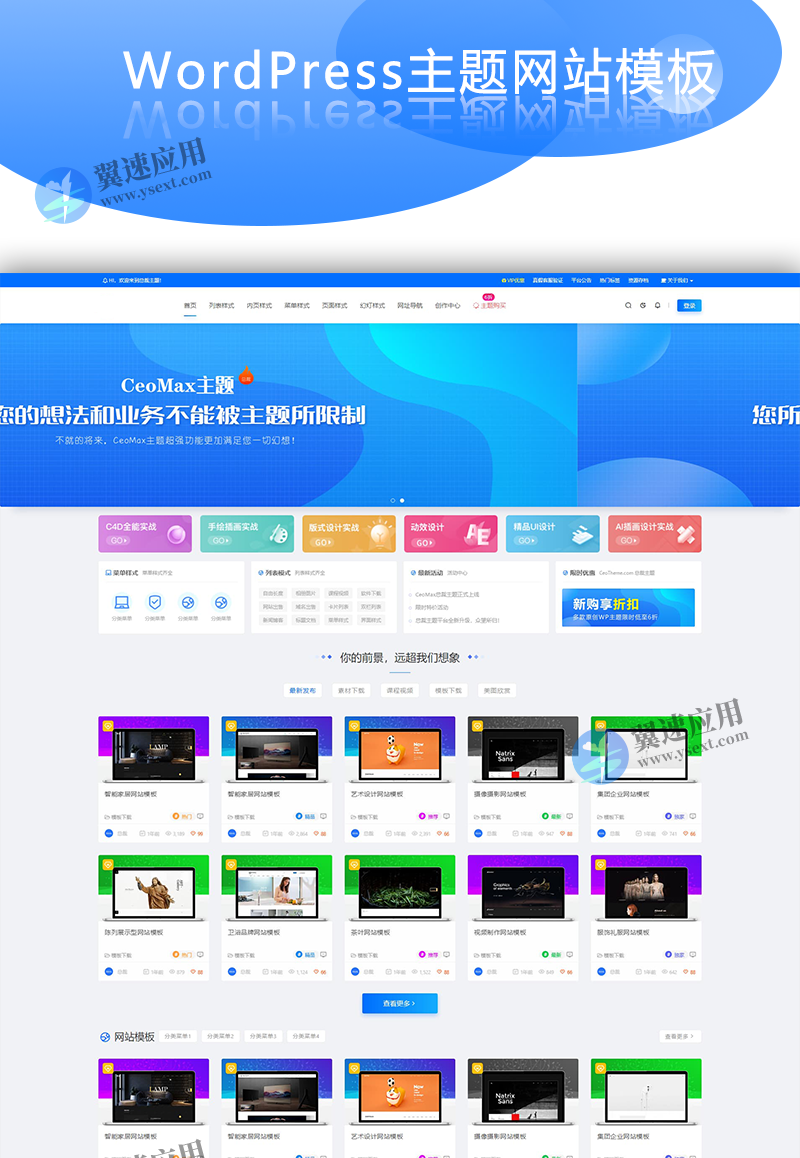 微信图片_20220317101913.png 微信图片_20220317101913.png