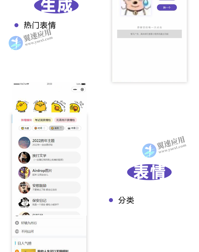 图层 22.png 图层 22.png