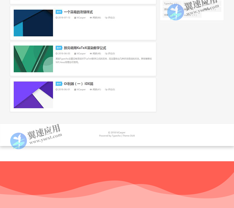 图层 4.png 图层 4.png