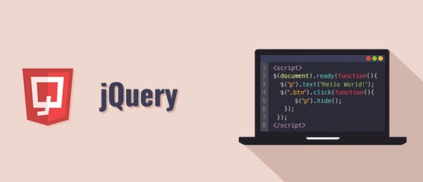 使用jquery改变div高度之教程来了