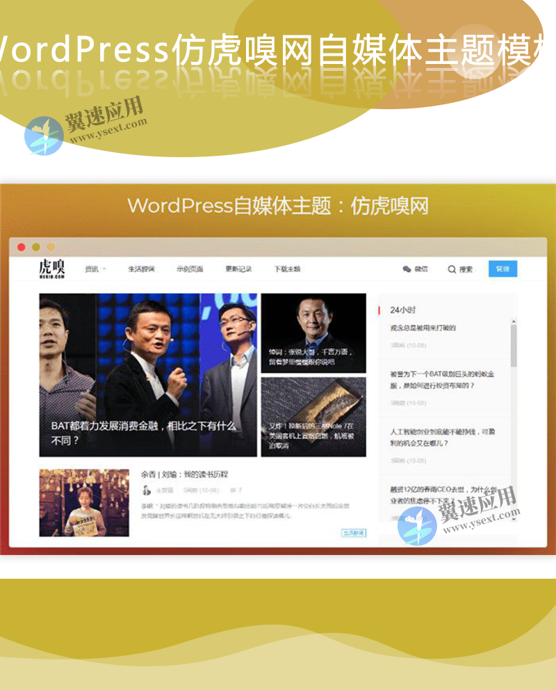 图层 2.png 图层 2.png