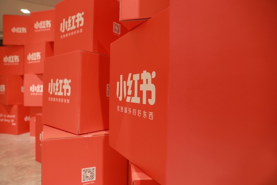 品牌要如何利用小红书来实现618精准营销？