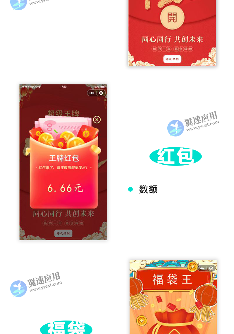 图层 11.png 图层 11.png