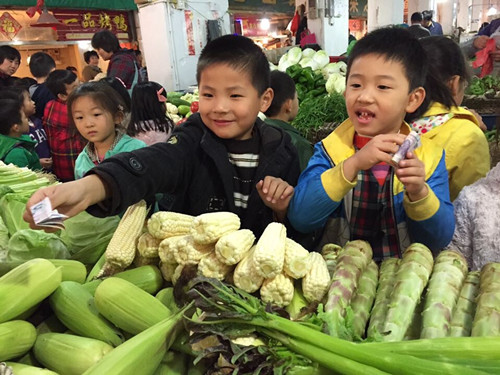 在青岛进行实践活动小程序开发有什么优势？