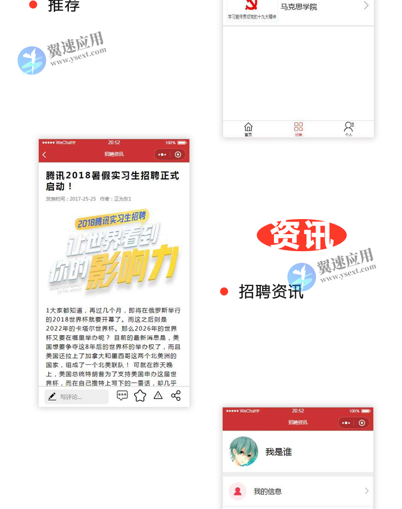 图层 33.png 图层 33.png